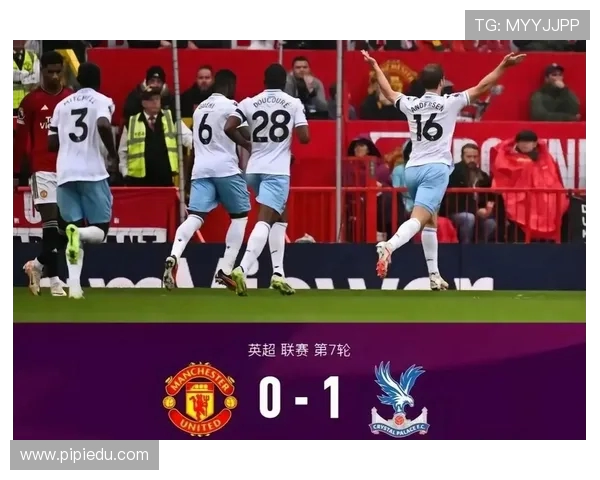 英超球队遭遇最大比分失利的比赛及原因解析