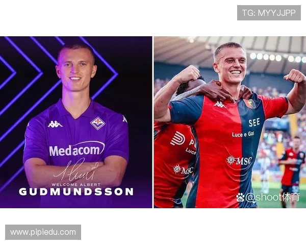 佛罗伦萨计划租借阿特卡梅买断费预计在1000万欧左右