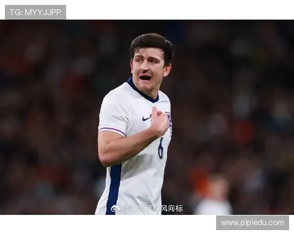 梅努马奎尔卢克肖重返英格兰世界杯候选名单引发热议